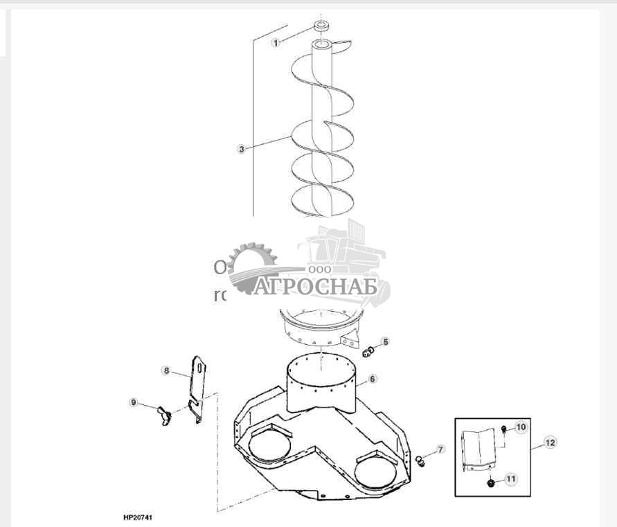 VERTICAL UNLOADING AUGER AND CHARGE HOUSING 